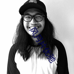 凯时|AG(AsiaGaming)优质运营商