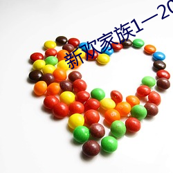 金年会 | 诚信至上金字招牌