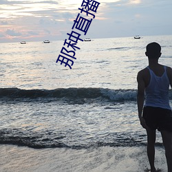 尊龙凯时-人生就是搏!