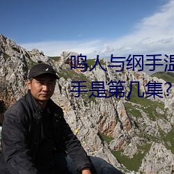 19&#x5C81;RAPPER&#28526;&#x6C34;&#20599;&#x8F68;&#20185;&#x8E2A;&#35270;&#x9891;&#21407;&#x7248; - &#x4E0B;&#36733;&#x6781;&#36895;&#x7248;V2.2.3