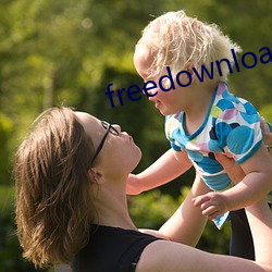 freedownloadmanager