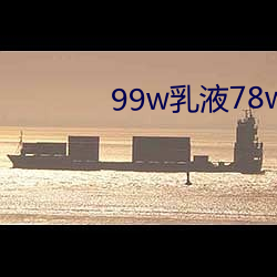 99Һ7878()