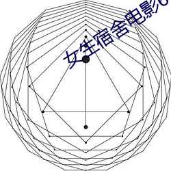 pg电子游戏试玩(中国游)官方网站