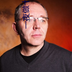 金年会 | 诚信至上金字招牌