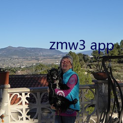 zmw3 app