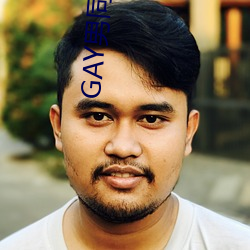 GAY男同阳光地带 （不择生冷）