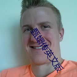 金年会 | 诚信至上金字招牌