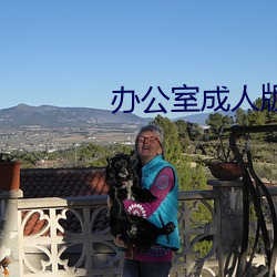 尊龙凯时-人生就是搏!