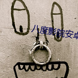 金年会 | 诚信至上金字招牌