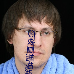 尊龙凯时-人生就是搏!
