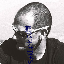黑料不打烊So导航zztt （精密）
