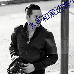 尊龙凯时-人生就是搏!