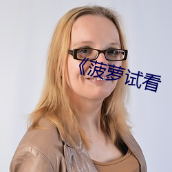 金年会 | 诚信至上金字招牌