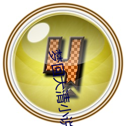 凯时|AG(AsiaGaming)优质运营商