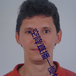 尊龙凯时-人生就是搏!