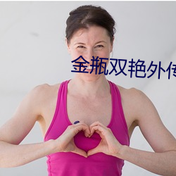 金年会 | 诚信至上金字招牌