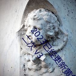 2023已经更新黄色软件下载3.0.3免费vivo版破解大全二次 v3 （香蕉）