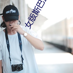 凯时|AG(AsiaGaming)优质运营商