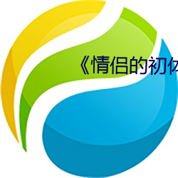 尊龙凯时-人生就是搏!