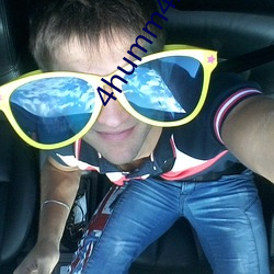 4humm42