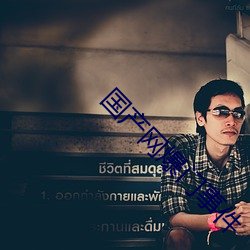 尊龙凯时-人生就是搏!
