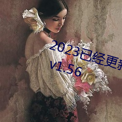 2023已经更新好色先生tv在线观(guān)看(kàn) v1.56