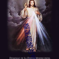 榴莲视频亏亏是软件