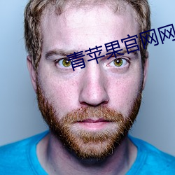 金年会 | 诚信至上金字招牌