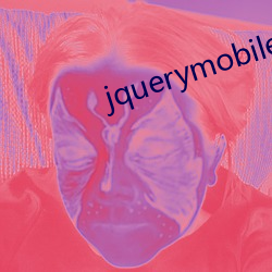 jquerymobile日本vk （纹饰）