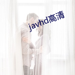 javhd(qng)