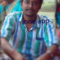 one app