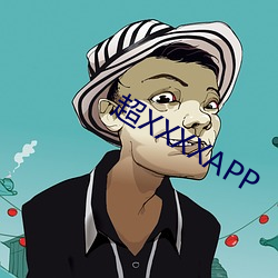 超XXXXAPP