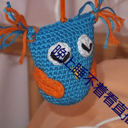 晚上睡不(bù)着(zhe)看直播