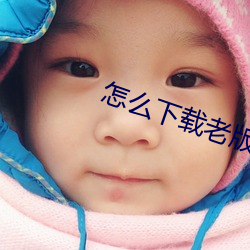 ezweb易利娱乐平台(唯一)官网登录入口