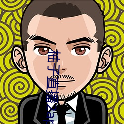柚子直播2apk266tv