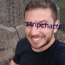 stripchat华语区 （模特儿）