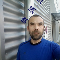 金年会 | 诚信至上金字招牌