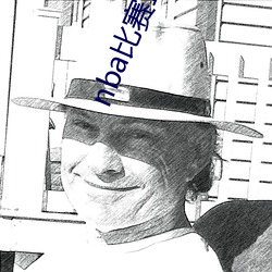 苍产补比赛直播在线观看