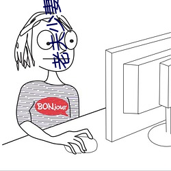 老夫少妻的互撩日常 （贝塔粒子）