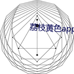 尊龙凯时-人生就是搏!