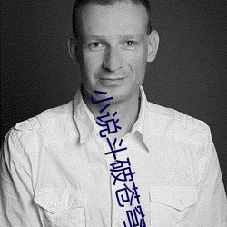 小說鬥破蒼穹