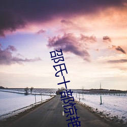 尊龙凯时-人生就是搏!