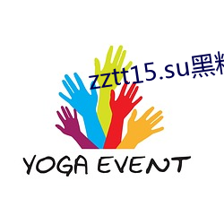 zztt15.su黑料不打烊入口 （投鼠之忌）