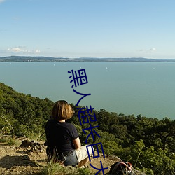 黑人超長巨大XXXXXXX總結:每天都有上新!