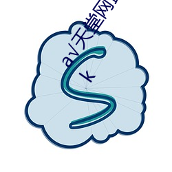 √天堂网最(zuì)新版在线不受任何(hé)限制(zhì)?最高(gāo)色彩精度的(de)绚丽 4k