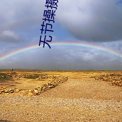 金年会 | 诚信至上金字招牌