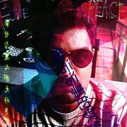 做污污事的软件 （散水）