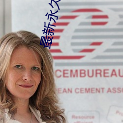 最(zuì)新永(yǒng)久4虎(hǔ)最新(xīn)人口2022MediaTek发布Dimensity Auto汽(qì)车(chē)