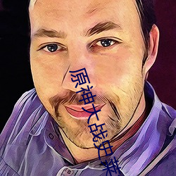 &#27060;&#x83B2;&#35270;&#x9891;&#22312;&#x7EBF;&#19979;&#x8F7D;&#38142;&#x63A5;&#22320;&#x5740;app - &#23436;&#x6574;&#29256;&#x89C2;&#30475;
