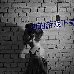 金年会 | 诚信至上金字招牌